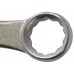 10mm Budget Combination Spanner